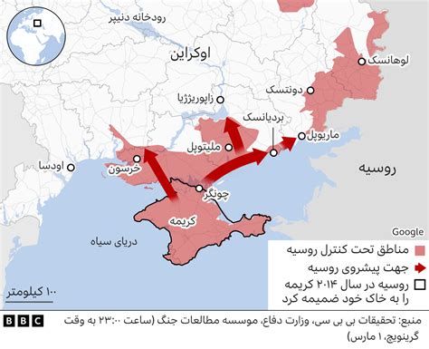 نقشه روز هفتم جنگ روسیه چه بخش‌‌هایی از اوکراین را در دست دارد؟ Bbc