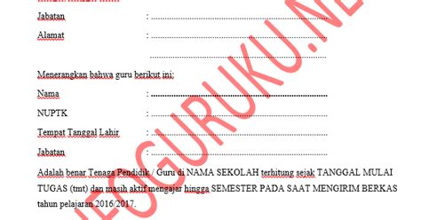 Tunjangan umum diatur dalam peraturan republik indonesia nomor 12 tahun 2006 tentang tunjangan umum bagi pegawai negeri sipil. Daftar Gaji Inpassing Guru Non Pns Kemenag - Daftar Ini