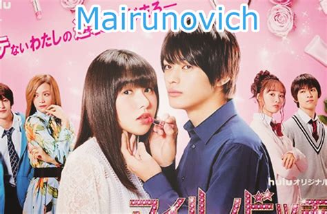 17 Best Japanese High School Romance Dramas To Watch In 2023