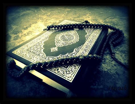 Beautiful Quran Wallpapers Hd Wallpaper Cave
