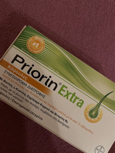 Priorin Extra για την Υγεία των Μαλλιών 60 κάψουλες Skroutz gr