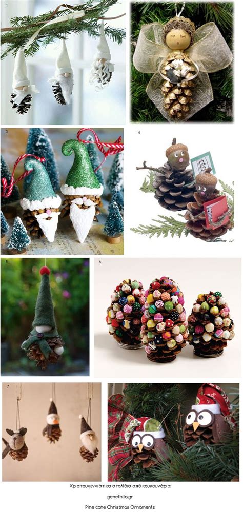1281 Best Images About Pine Cone Decorations On Pinterest