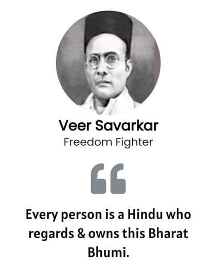Veer Savarkar Punyatithi On 26 Feb 2024 Quotes In English And Marathi