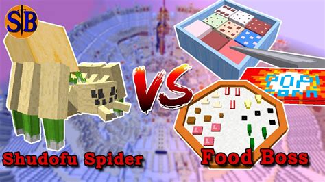 Shudofu Spider Tofucraft Vs Food Bosses Food Fight Minecraft Mob