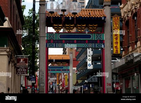 Chinatown Melbourne Victoria Australia Stock Photo Alamy