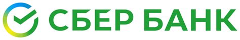 Сбер банк новый логотип 2020 ПНГ на Прозрачном Фоне • Скачать Png Сбер