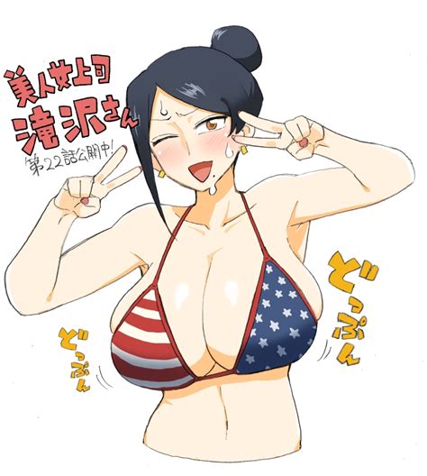 Rule 34 American Flag American Flag Bikini Bijin Onna Joushi Takizawa San Bikini Black Hair