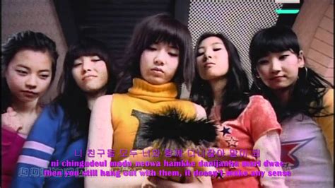 Full Hd Wonder Girls Irony Hangul Romanization Eng Sub Youtube