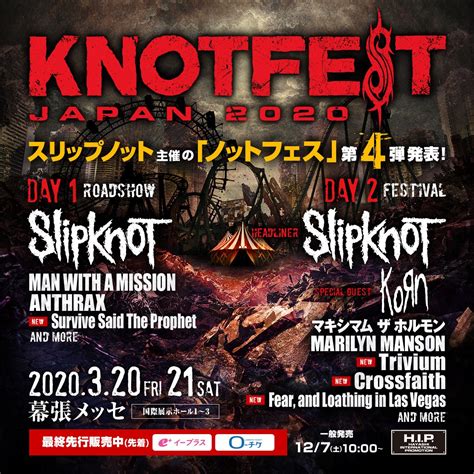 Tickets and vip packages for both. KNOTFEST TO MAKE HISTORY WITH THE FIRST EVER KNOTFEST UK