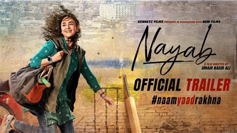 NAYAB Official Trailer Yumna Zaidi Fawad Khan Javed Sheikh