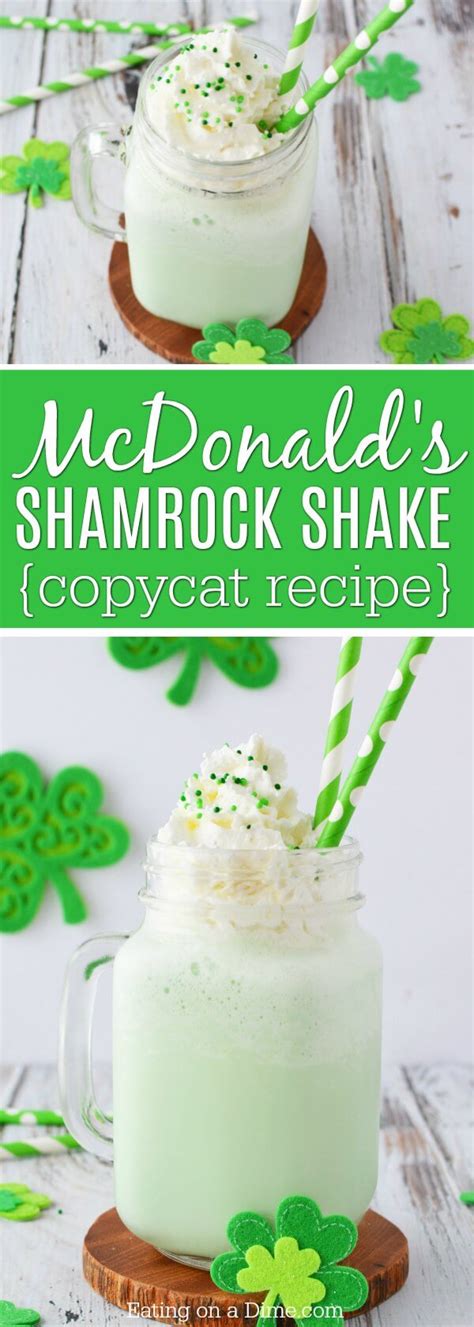Mcdonalds Shamrock Shake Recipe Shamrock Shake Recipe