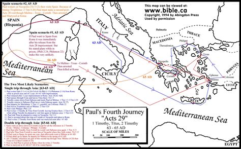 Map Of Pauls Fourth Missionary Journey Pauls Fourth Missionary