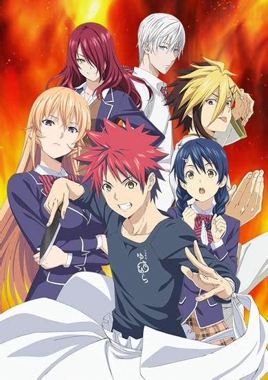 Anime online in high quality videos and download high quality kissanime episodes for free no register needed. Food Wars! The Third Plate - IsThisDubbed?