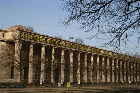 Das neue leitungsteam hat gute und schlechte nachrichten: Haus der Kunst - Zentrum für zeitgenössische Kunst München
