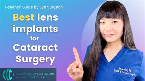 Cataract Surgery Lens Implant Options Watch This First Patients Guide By Eye Surgeon YouTube