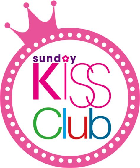 Logos are available for download in vector and raster formats including ai, eps, psd and cdr. 加推! 車路士足球暑期班免費試玩 | Kiss Club | Sundaykiss