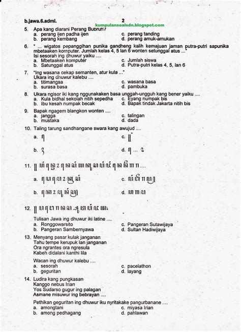 Soal Aksara Jawa Kelas 12 Soal Essay Bahasa Jawa Kelas 10 Semester 2
