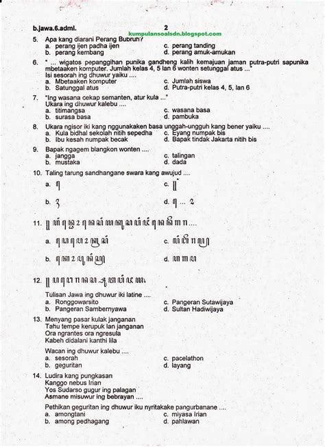 Soal Aksara Jawa Kelas Soal Essay Bahasa Jawa Kelas Semester