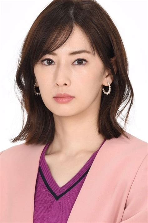 keiko kitagawa profile images — the movie database tmdb