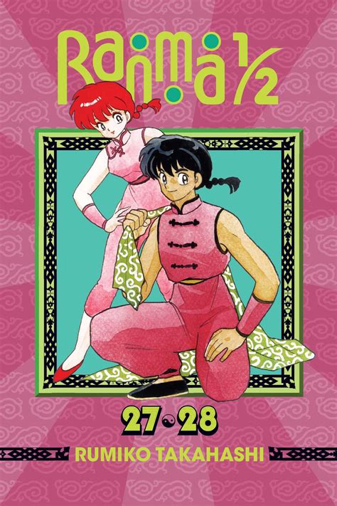 Ranma 12 2 In 1 Edition Vol 14 Book By Rumiko Takahashi Official Publisher Page Simon