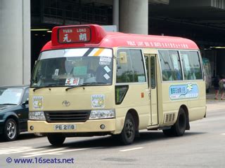 The site owner hides the web page description. 公共小巴路線：(23)元朗—上村 | www.16seats.net