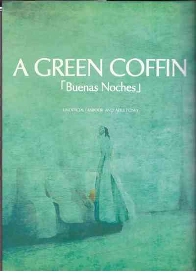 ]a Green Coffin 「buenas Noches」 Nhentai Hentai Doujinshi And Manga