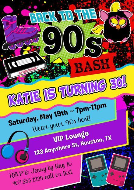90s Birthday Party Invitations 90s Theme Party 90s Theme Party