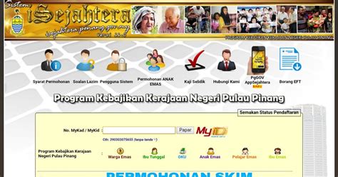 Ibu/bapa kepada anak yang dilahirkan mestilah berdaftar dengan spr sebagai pemilih di pulau pinang. Anak Emas Pulau Pinang - sanx-xox