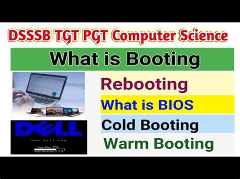Computer Basics -Booting/Rebooting/Cold Boot /Warm Boot | ความรู้มี ...