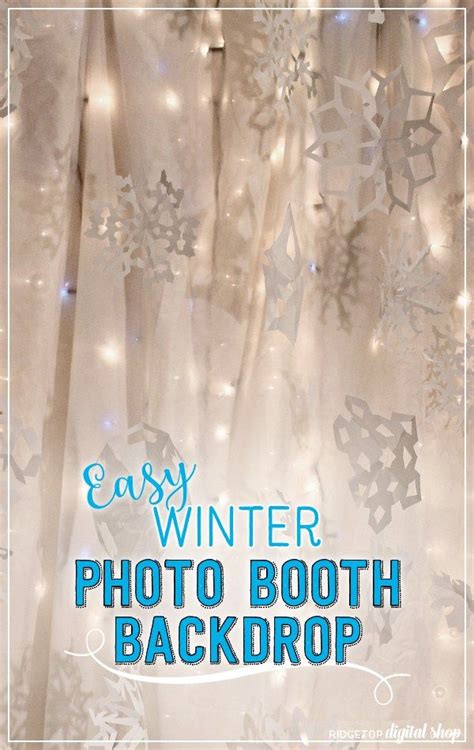 Easy Winter Photo Booth Backdrop Ridgetop Digital Shop Photo Booth