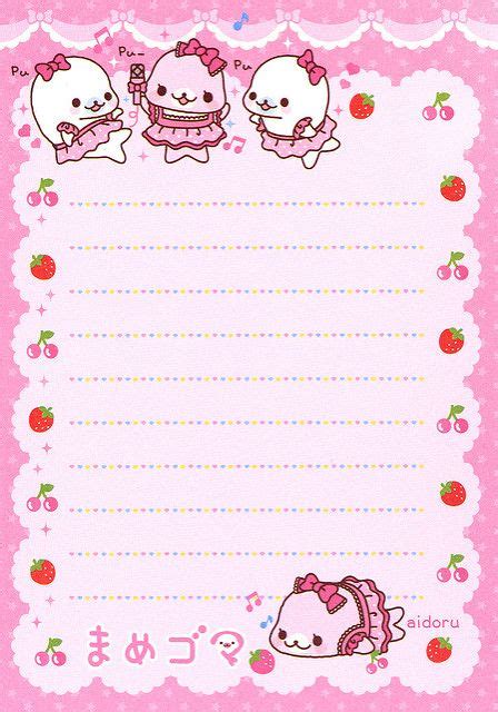 San X Mamegoma Costume Memo Pink Sheet 1 Printable Scrapbook
