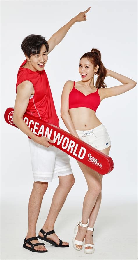 Lee kwang soo is a south korean actor and entertainer. Lee Kwang Soo and After School's Nana become the new ...