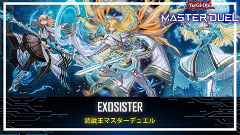 Exosister Exosister Mikailis Lockdown Opponent Cards Graveyard Yu