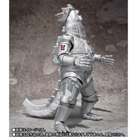 Official Details And Images For Sh Monsterarts Showa