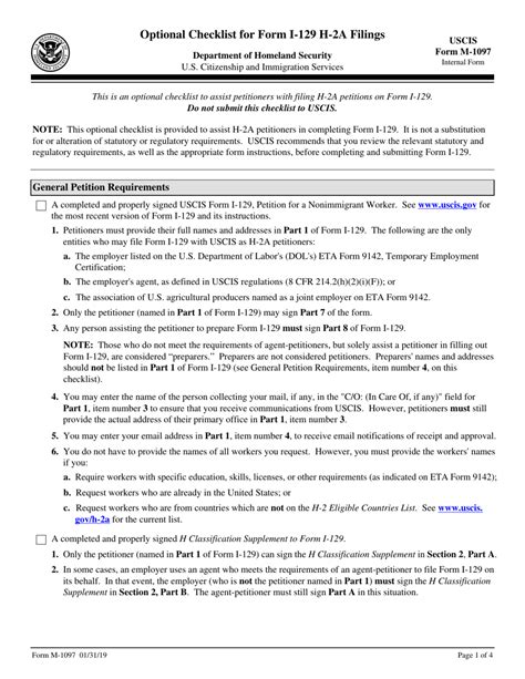 Uscis Form M 1097 Fill Out Sign Online And Download Fillable Pdf