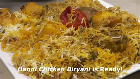 Handi Chicken Biryani Recipe Funfood And Lifestyle Youtube
