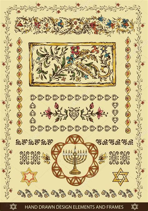 Jewish Design Elements ⬇ Vector Image By © Grafnata Vector Stock 71110457