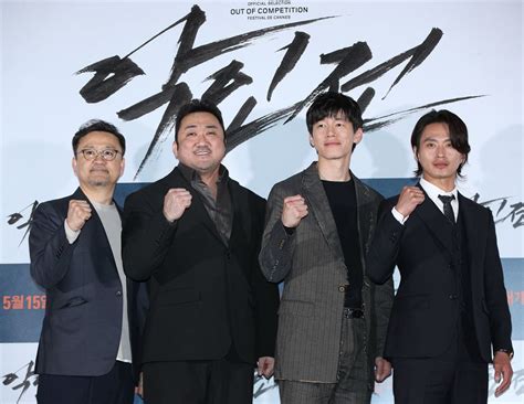 Html5 available for mobile devices. Review Film Aksi Korea The Outlaws 2017, Ma Dong Seok jadi ...