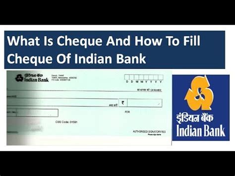 It is a whole new 2. How To Fill Indian Bank Cheque. - YouTube
