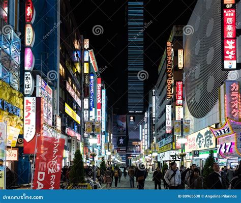 Colorful Neon Street Signs In Shinjuku Tokyo Japan Editorial Stock