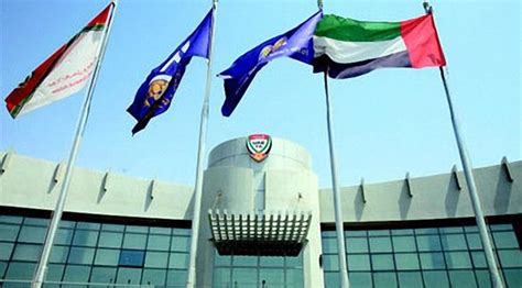 الجريدة الرسمية العدد 233 مكرر السنة الثانية والعشرين بتاريخ 25/1/1992. فتح باب الترشح لانتخابات الاتحاد الإماراتي لكرة القدم