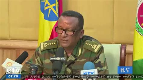 Ethiopian Army Chief Killed By His Bodyguard — Emergency Digest