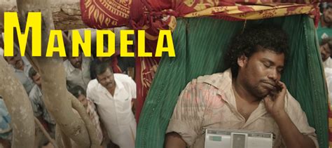 Mandela day is an initiative of the nelson mandela. Mandela Movie (2021): Watch Yogi Babu Mandela Tamil Movie ...