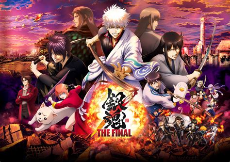 Gintama The Final Unveils New Trailer Anime News Tokyo Otaku Mode