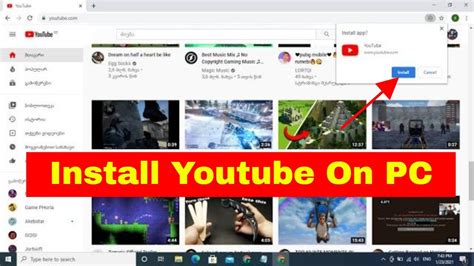 How To Install Youtube App On Windows 10 Pc 2021 Youtube
