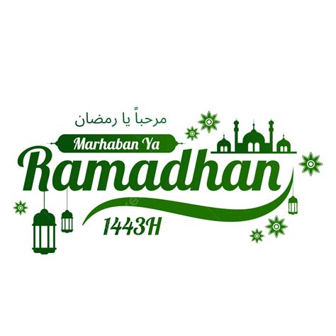 Marhaban Ya Ramadhan 1443 H Mohon Maaf Lahir Dan Batin Png Ramadán