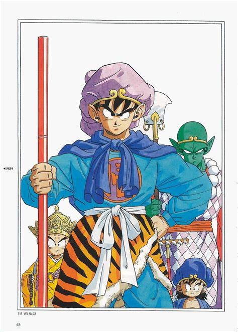 Dragon ball is a japanese manga series written and illustrated by akira toriyama. Dragon Ball Art Book | Dragon ball art, Dragon ball, Dragon ball z