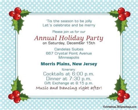 Funny Christmas Party Invitation Wording From Markbrickles Are One Of