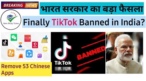 Tiktok Banned In India59 Apps Banned India Governmentindia