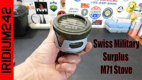 Swiss Military Surplus M71 Stove Military Surplus Swiss Military Stove